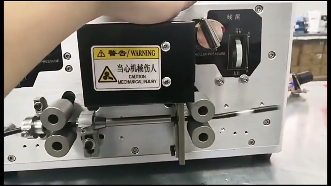 自動多芯線剝線裁切機｜外徑6mm內電線加工利器