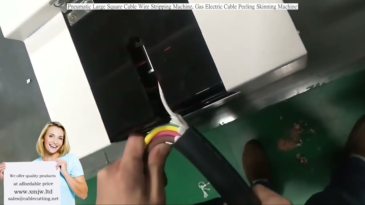 氣動大型方形電纜剝線機｜氣電兩用電纜去皮剝皮機