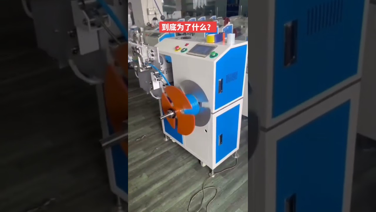 PE管材加工機｜電線剝線機｜工廠自動化設備｜DIY必備