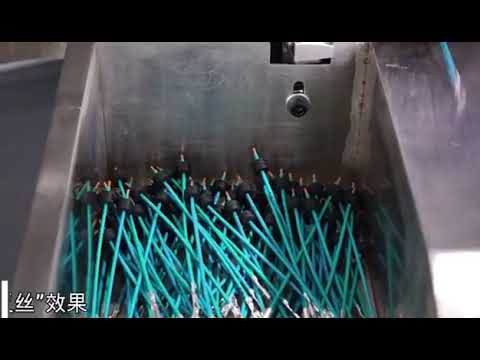 全自動防水塞插入與端子壓接機｜高效線束自動化設備