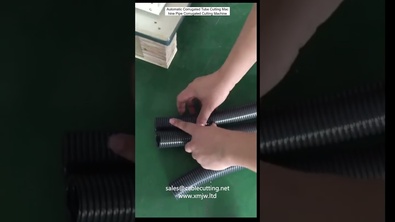 全自動波紋管裁切機｜高效能管材切割設備｜工廠自動化首選