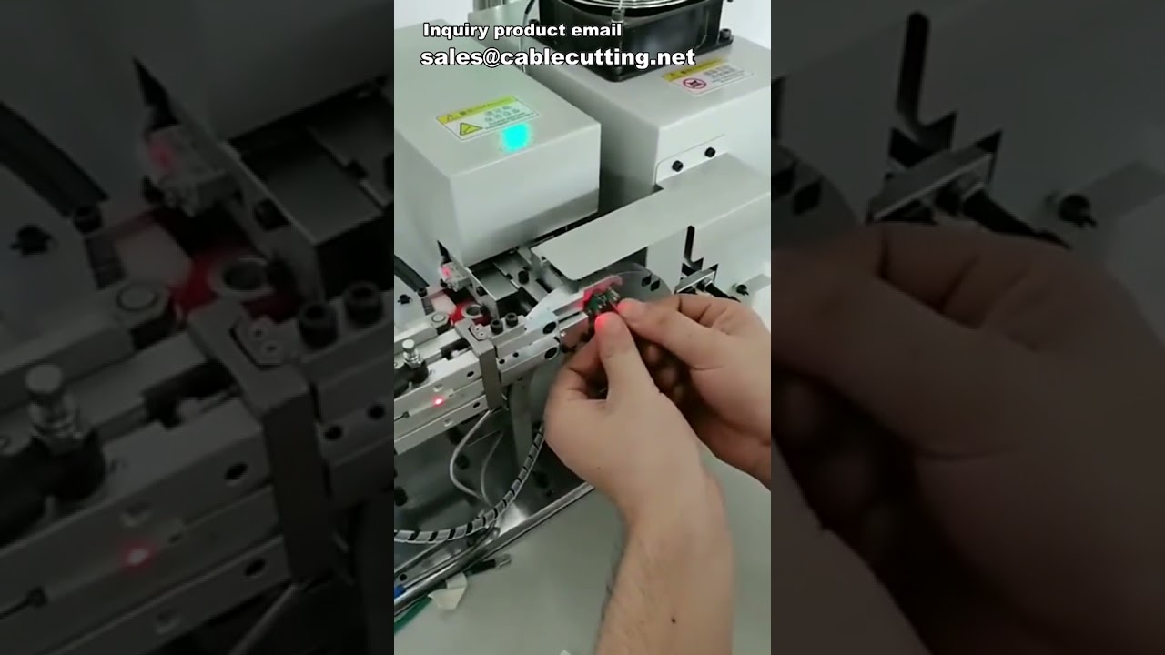 自動套筒插入機｜電線套筒加熱插入一體機｜高效工業自動化組裝設備