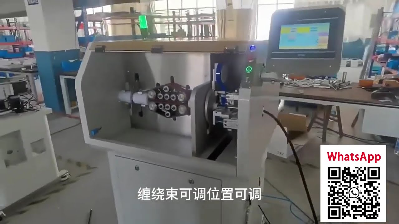 管材切割機製造商展示｜高效自動化包裝設備首選