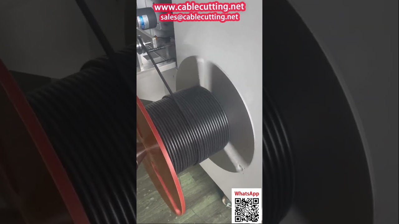 電線與電纜自動化加工與繞線設備