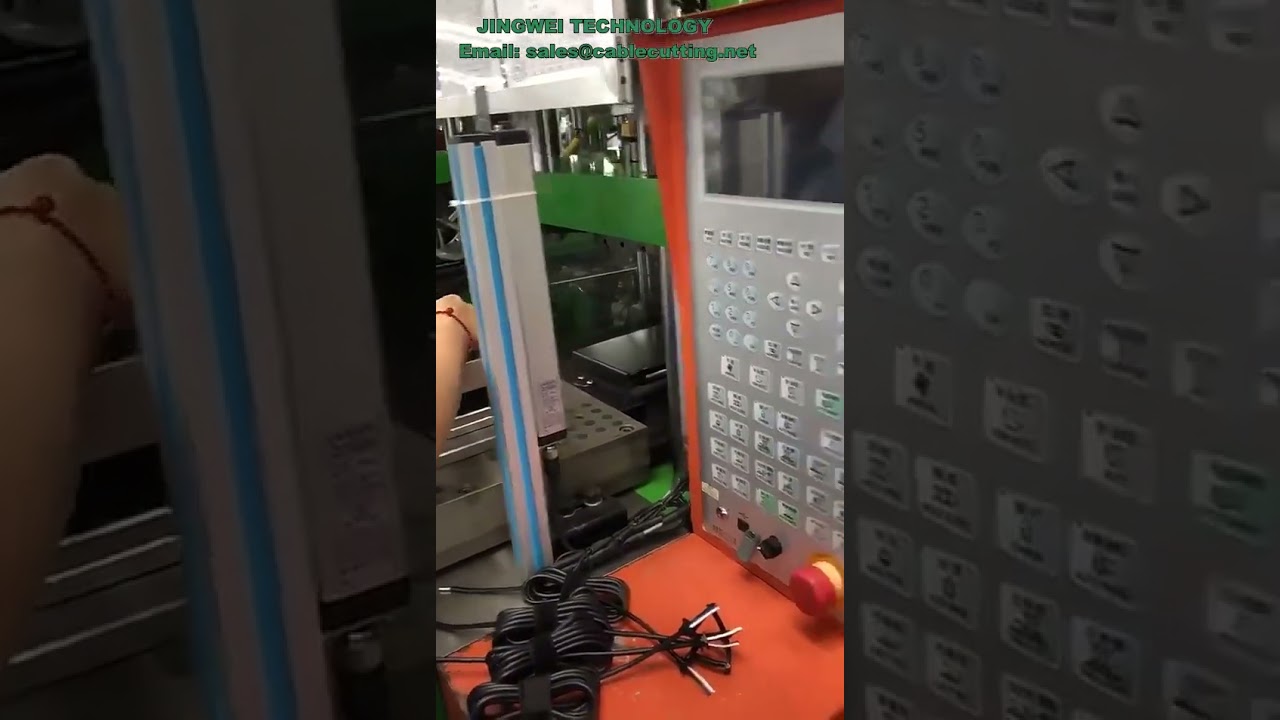 35噸射出成型機｜拖鞋、涼鞋、手機殼模具製造｜高效塑膠射出機