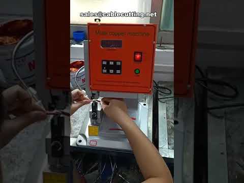 靜音銅帶壓接機｜電纜對接與銅線剝皮一體機，高效線材加工設備