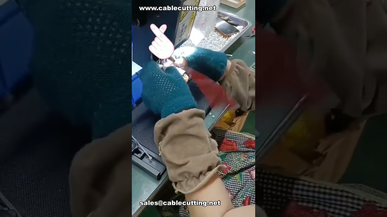 自動束線機輕鬆上手｜節省時間與人力｜工廠自動化必備