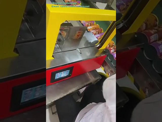 蔬果自動打包機｜OPP捆紮包裝機｜高效蔬果捆紮解決方案
