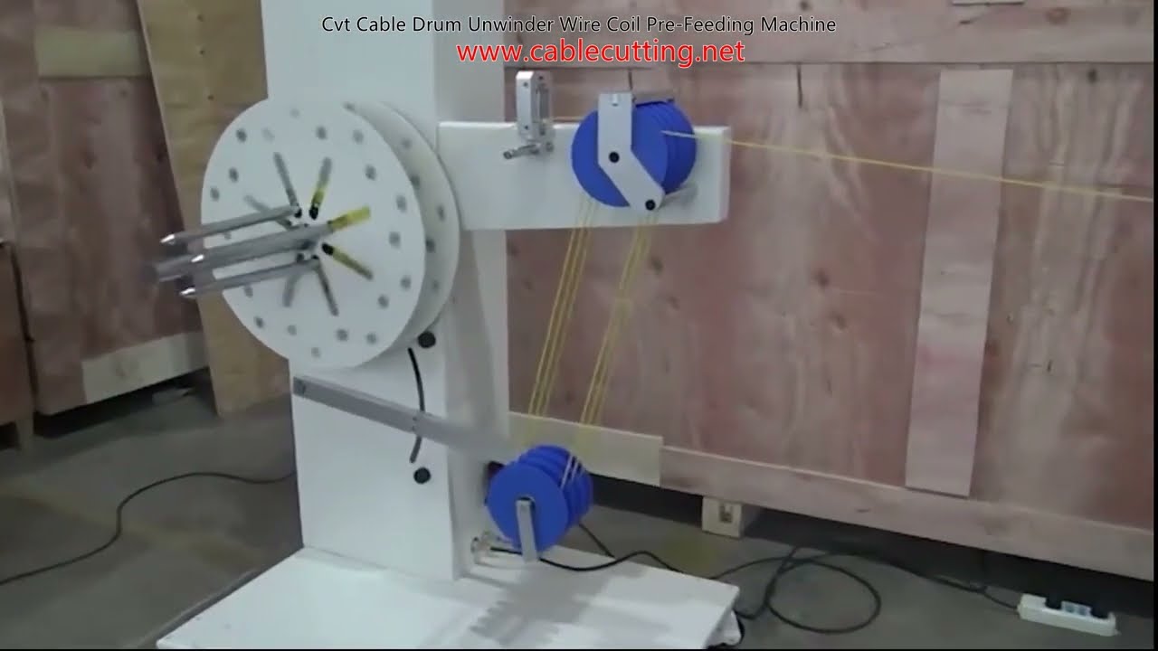CVT電纜捲筒放線機｜自動預送線圈設備，提升產線效率
