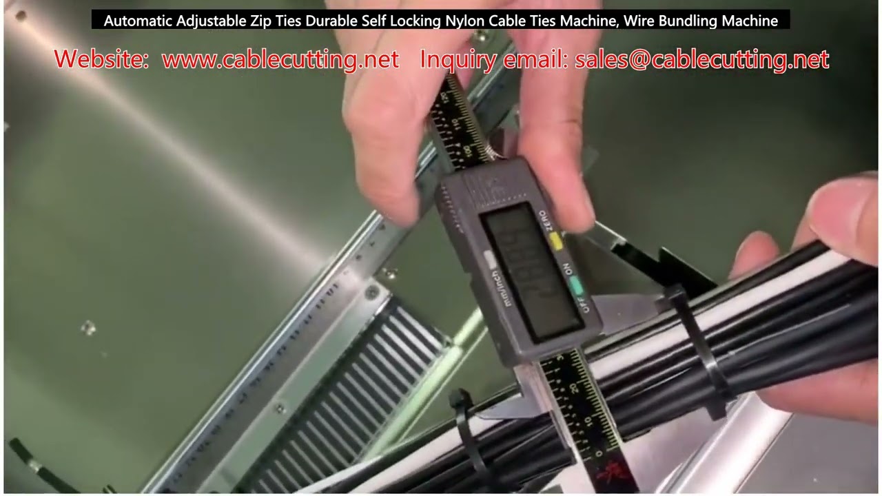 自動調整式尼龍束帶機｜耐用自鎖電線綑綁機，高效線材管理