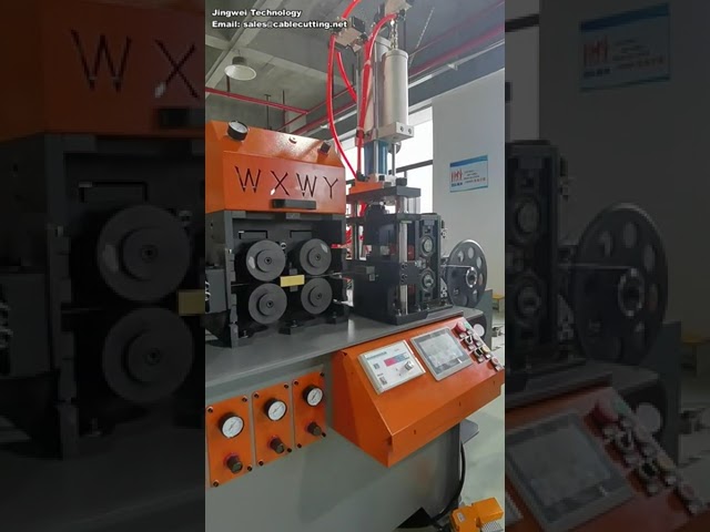 全新0.35x4鋼帶修邊圓角機｜金屬刮邊、去毛邊、修邊機