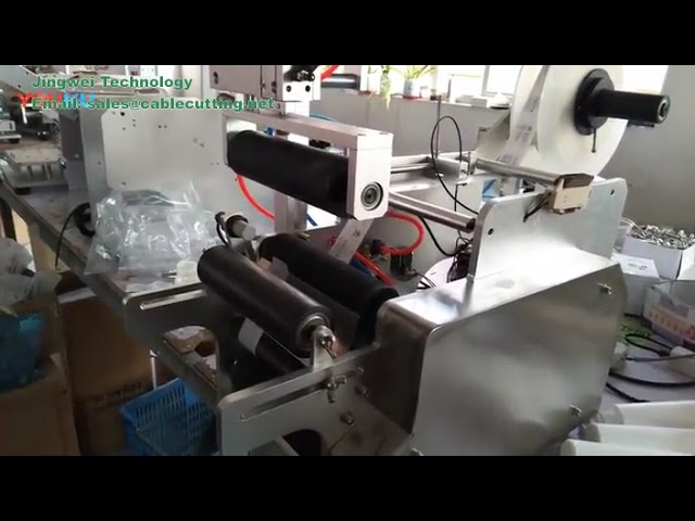 圓瓶貼標機｜氣動式自動貼標機｜感應式高速貼標機 80瓶/分鐘