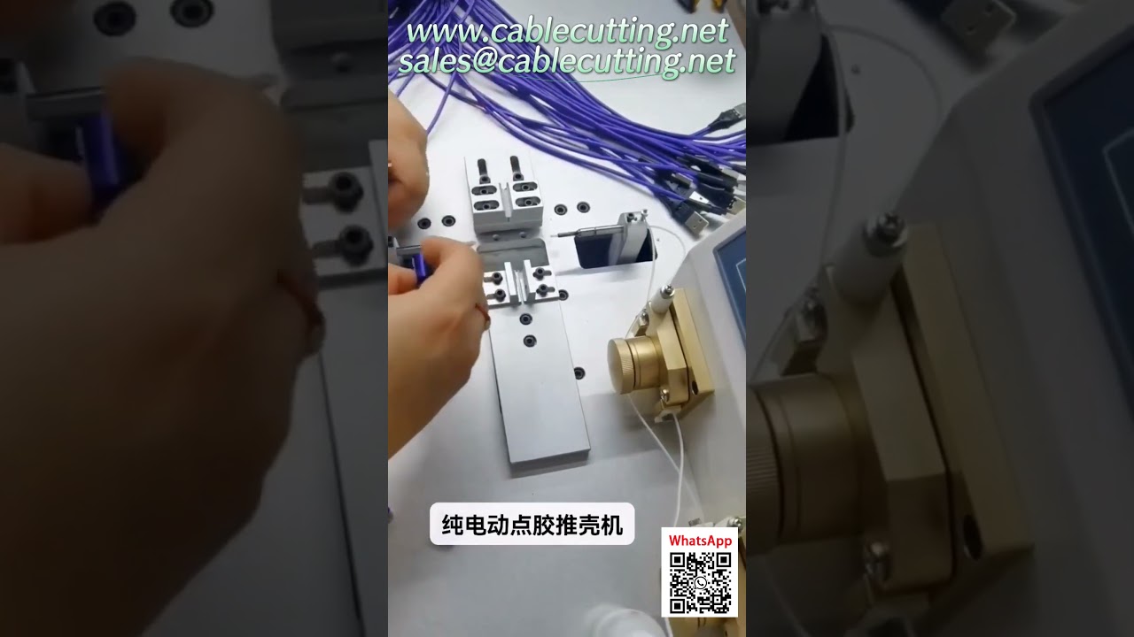 超靜音多功能電動封邊機｜高效塗膠與推送一體機