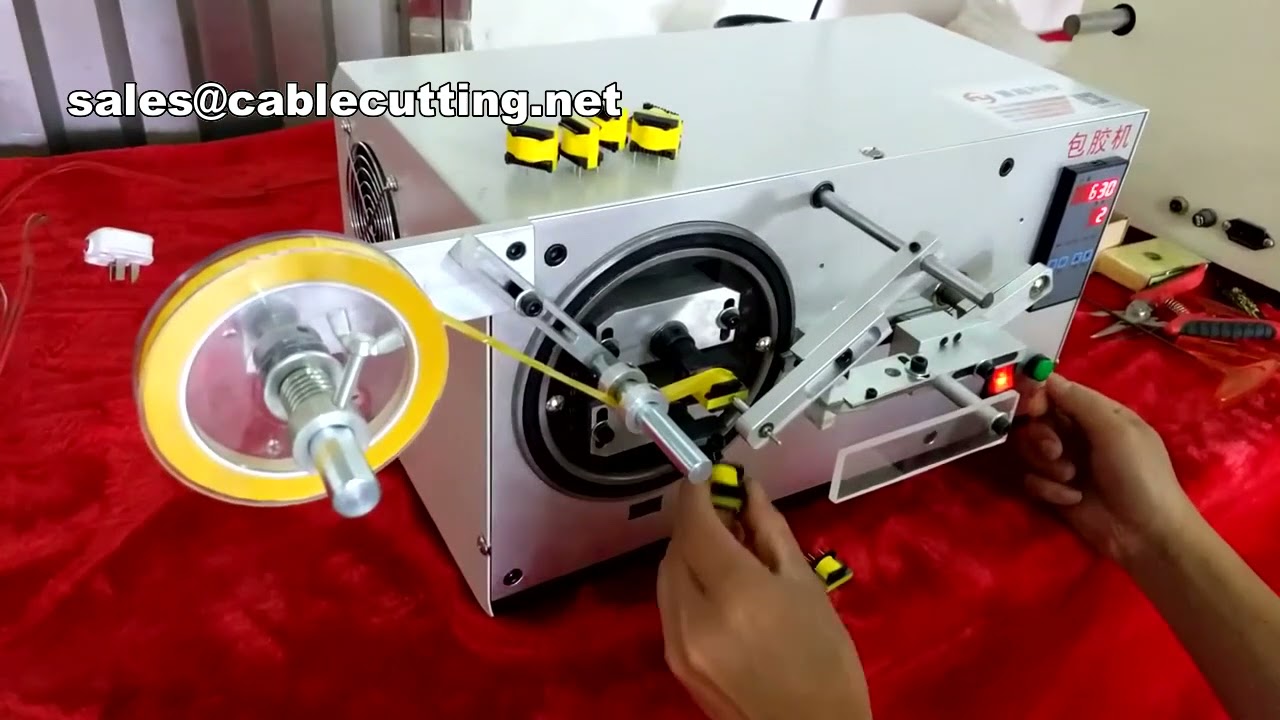 核心變壓器包膠帶機 | 線圈包膠帶機 | 高效自動化設備