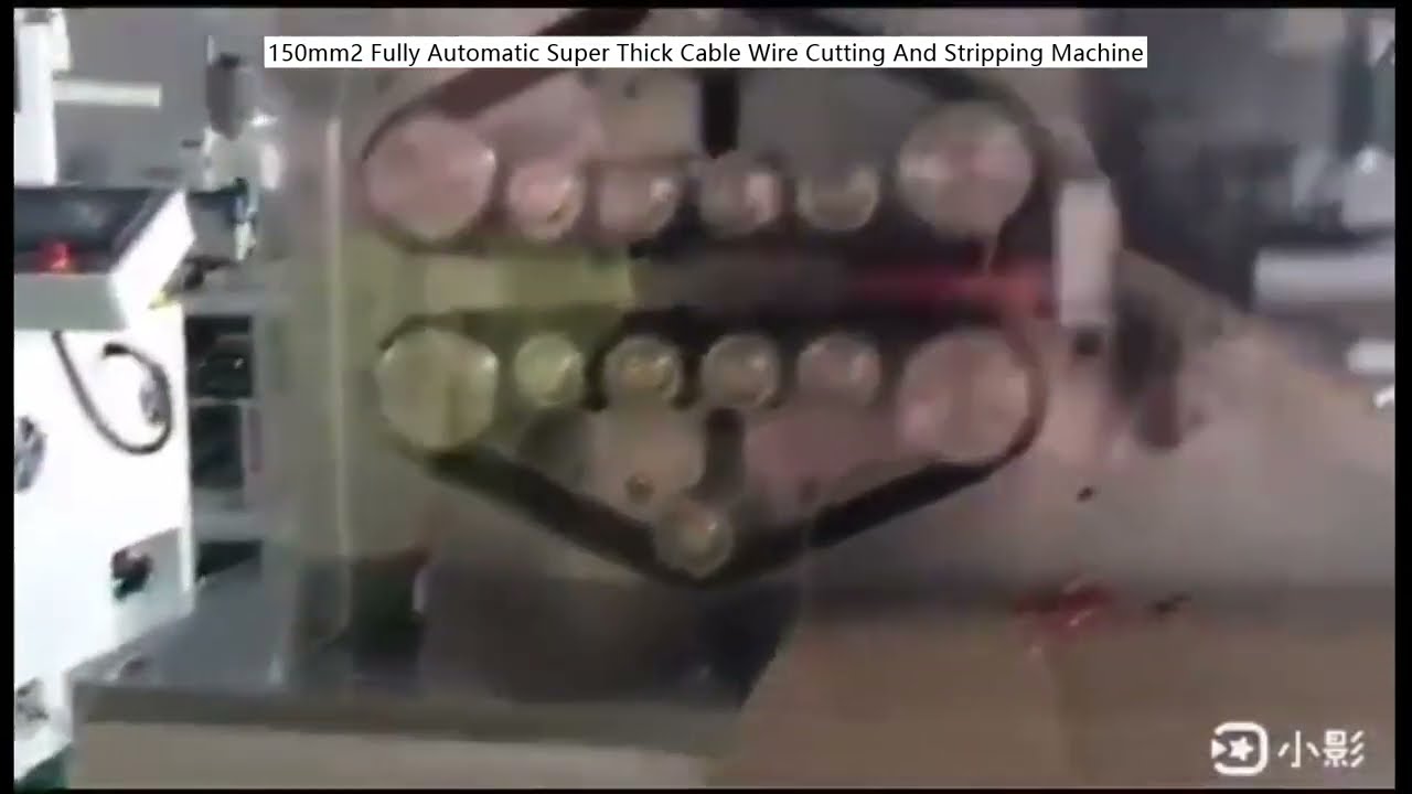 150mm² 超粗電纜全自動裁線剝皮機｜高效工業級線材加工設備