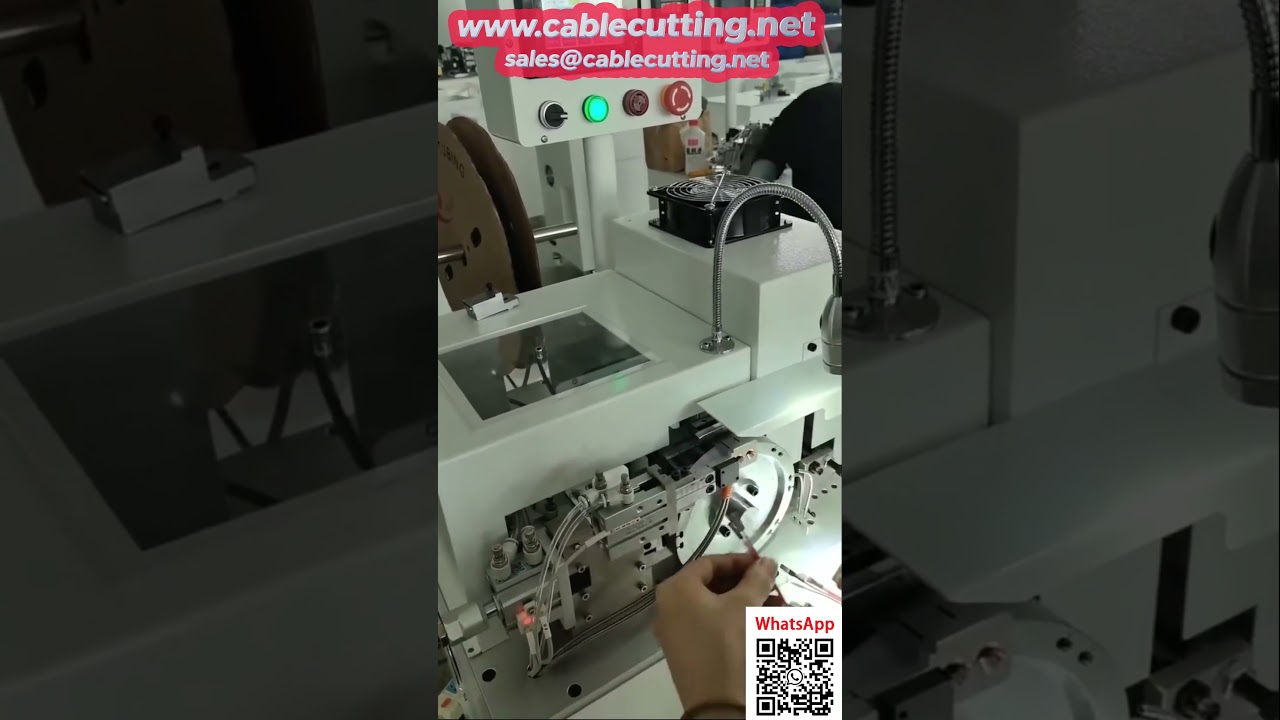 多線熱縮管加工機｜高效自動化線束生產設備