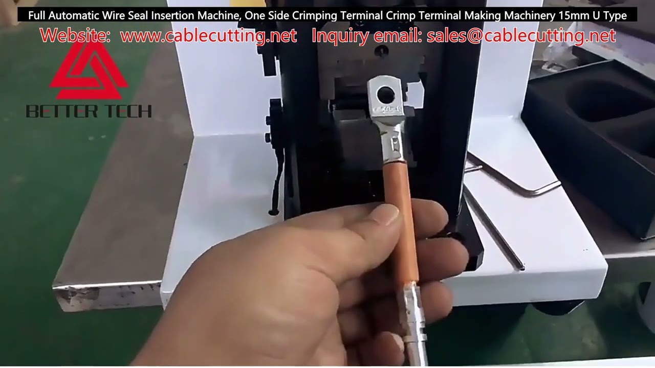 全自動穿膠塞端子壓著機｜單邊壓著端子製造設備