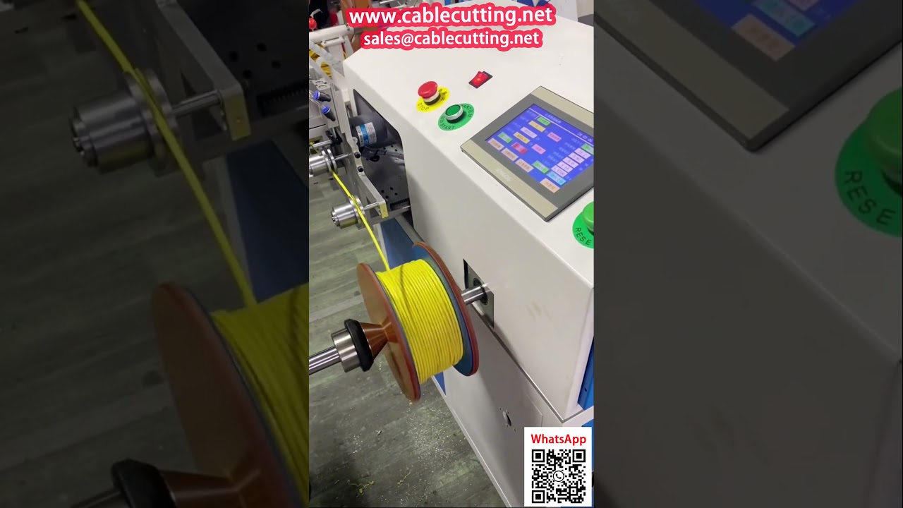 家用電線自動繞線機｜無芯捲盤計數包裝，提升產線效率
