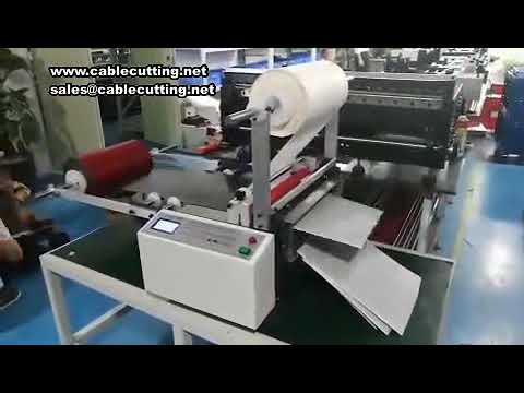 壁紙自動裁切機｜牛皮紙切割設備｜高效能紙張裁切機