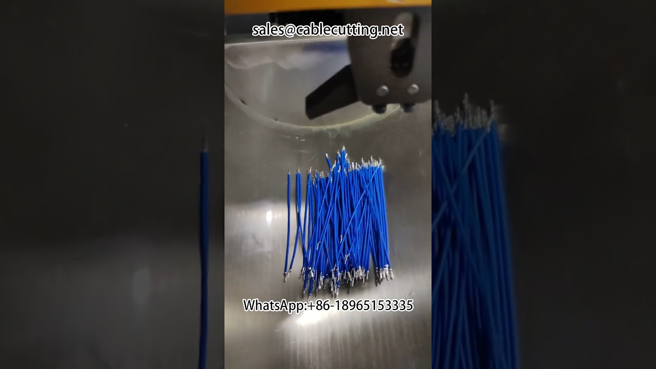 全自動雙頭端子機｜剝線機｜汽車線束加工設備