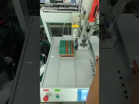 SMD零件計數機｜SMT電子元件盤點機｜漏件檢測儀｜高效庫存管理