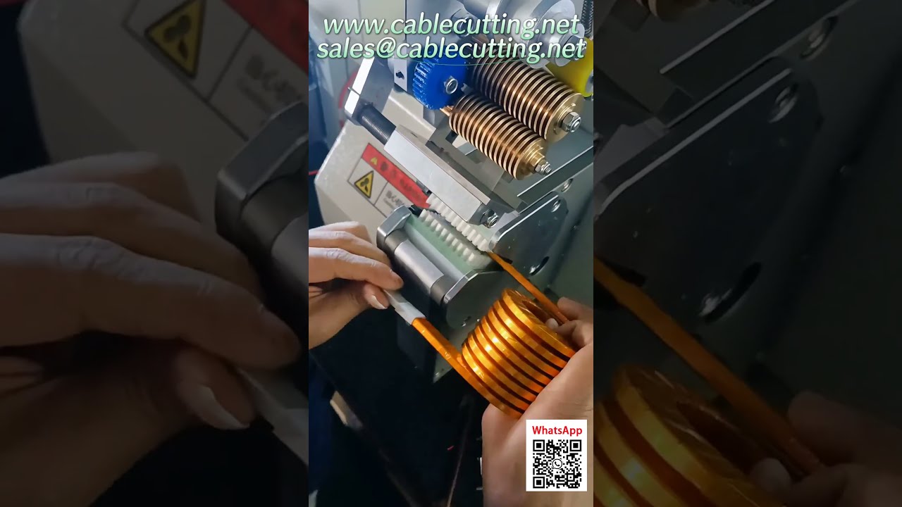 自動電線剝線機 | 高效能電纜裁切與剝線設備