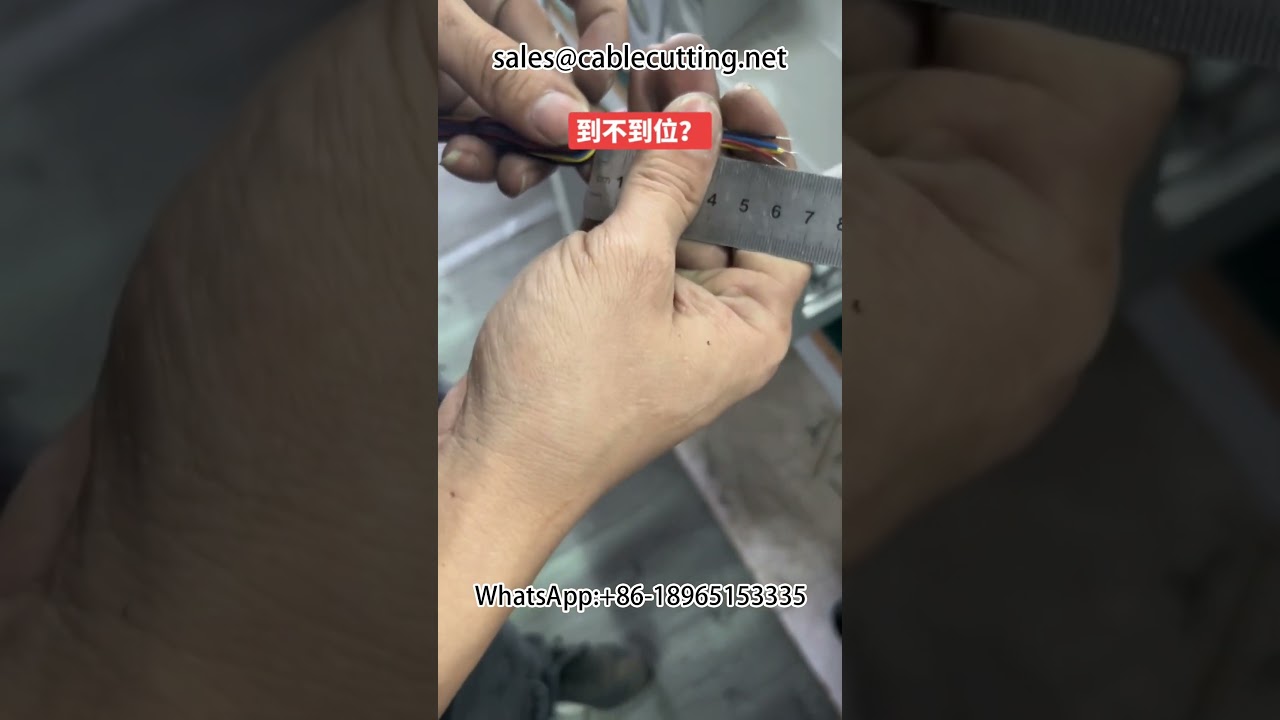 高速數據線自動繞線機｜提升產線效率的電纜包裝自動化解決方案