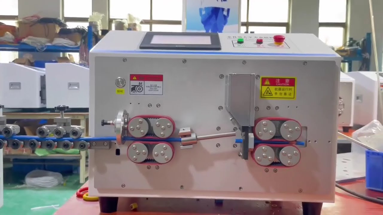 全自動BV-25方形電線裁切機｜真實運作實拍影片