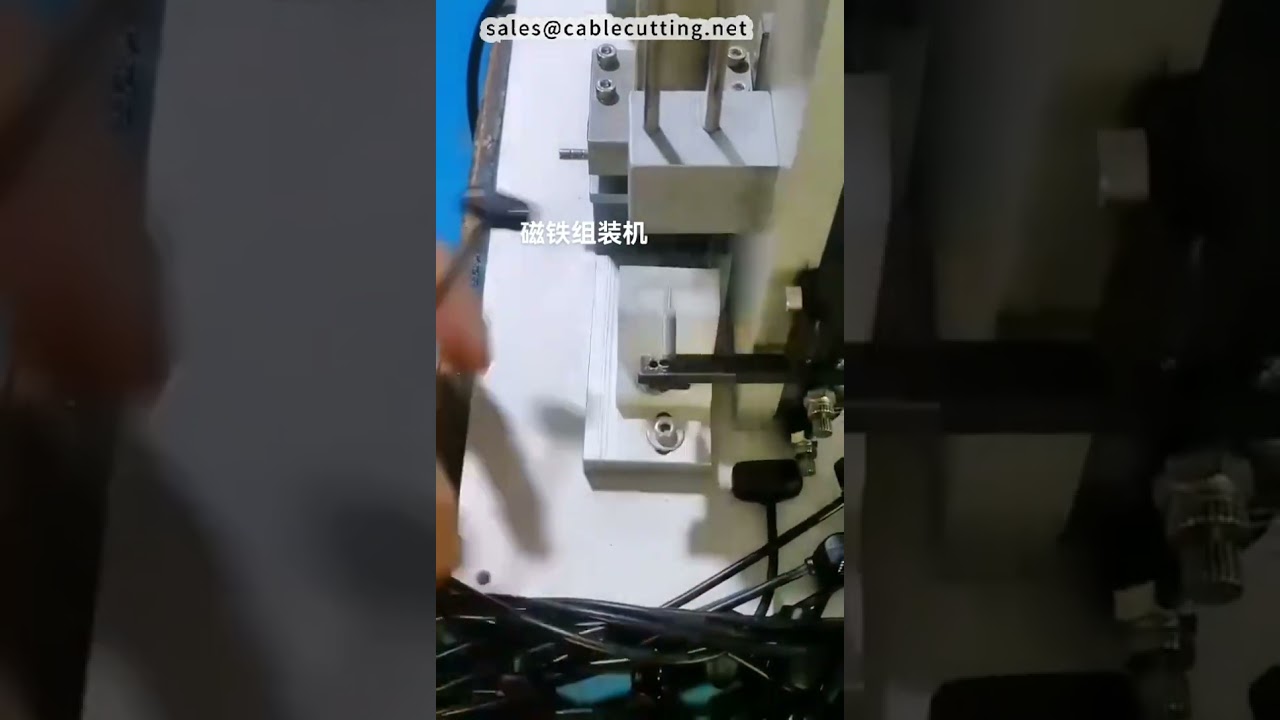 磁鐵組裝機效率提升方案 | 自動化產線升級利器
