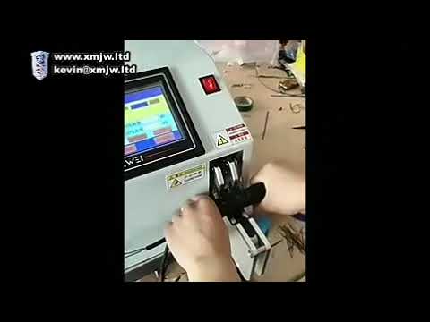 手動鐵絲綑紮機｜電線綁紮機｜工廠自動化綑線設備
