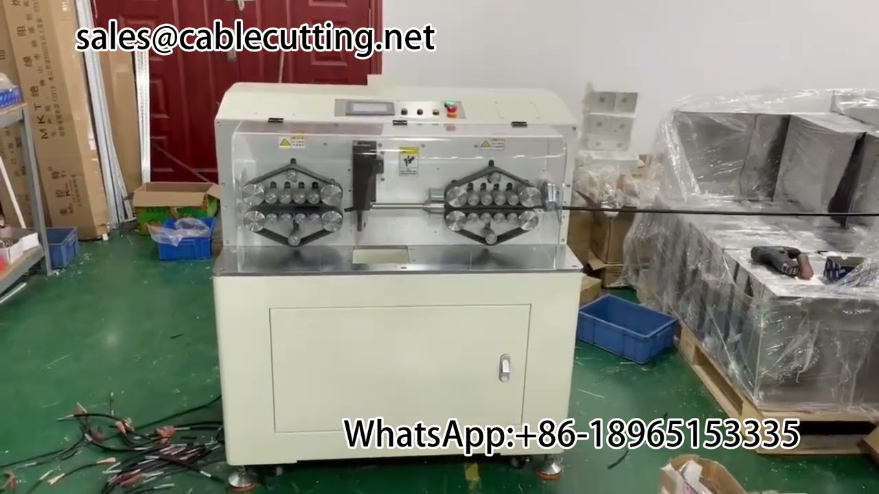 大型方形電線剝皮機 #自動化設備