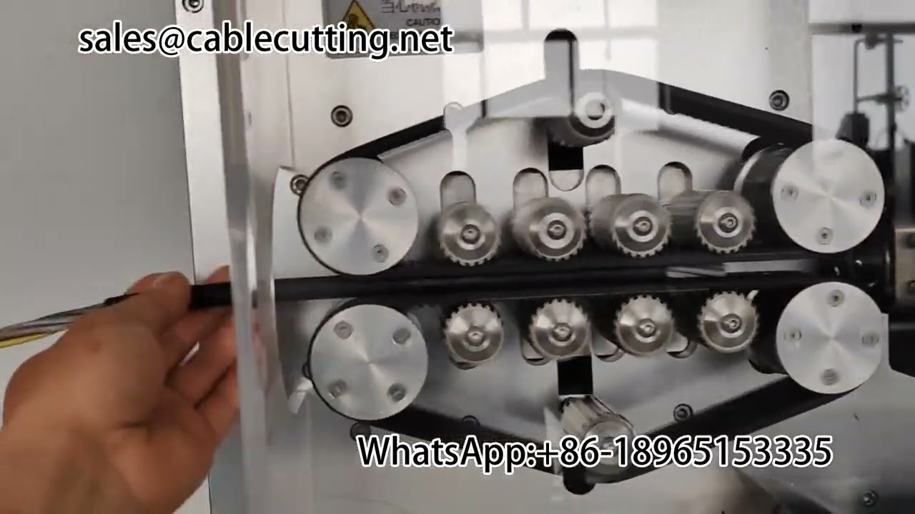 大型方形電腦剝線機｜線束加工設備｜高效自動化剝線機