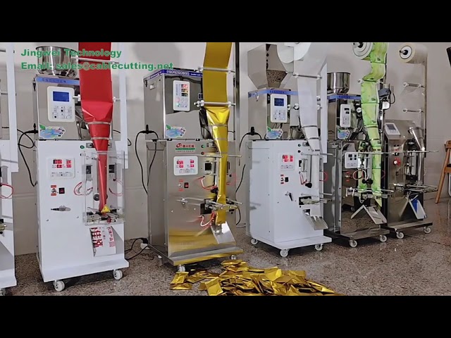 多功能立式成型充填封口包裝機｜3合1自動粉末顆粒茶葉包裝設備
