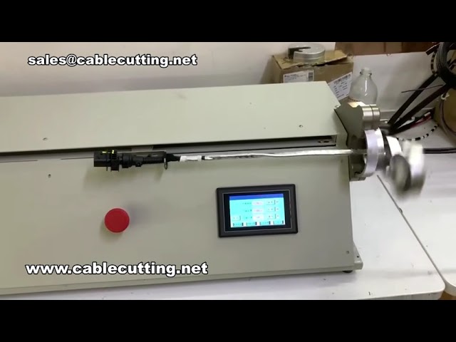 高階線束連續纏繞機｜亮面銀箔包裝 #工廠直供