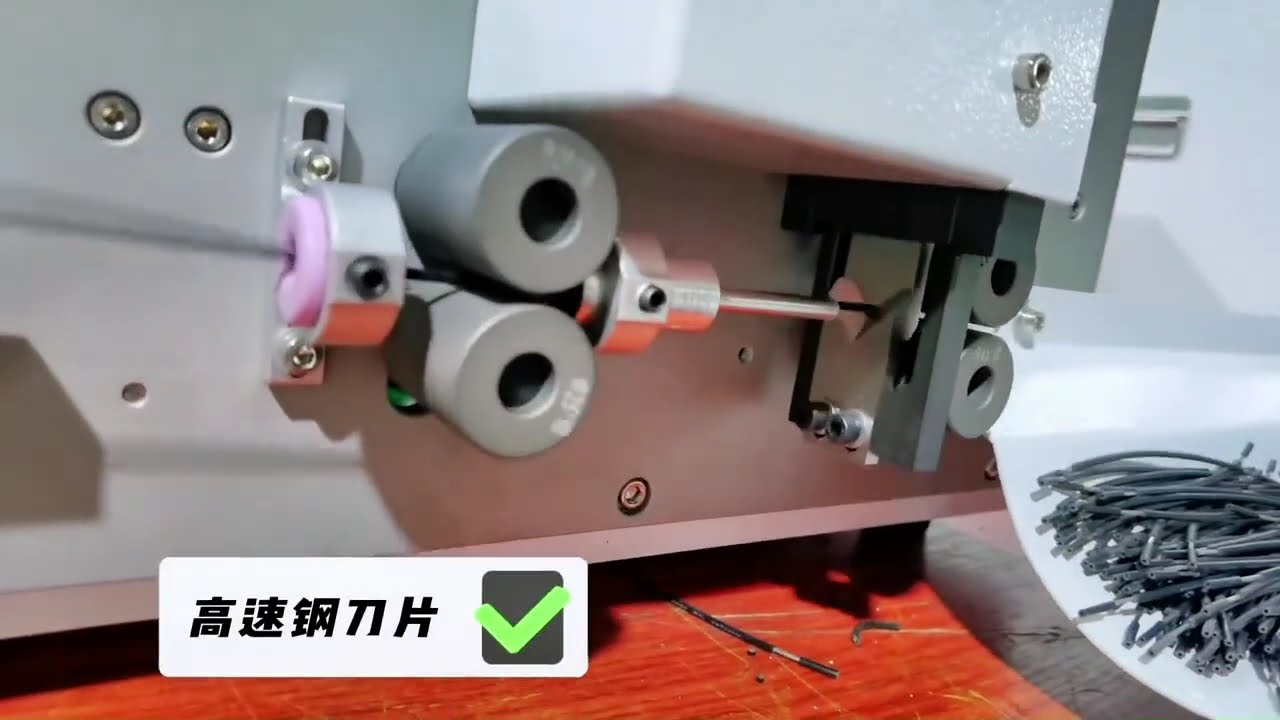 電腦剝線機｜多種線徑規格精準裁切剝線，提升工廠自動化效率