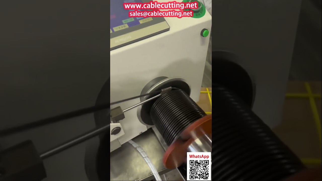 PVC焊接線精密自動收捲機｜附計米器，高效包裝解決方案