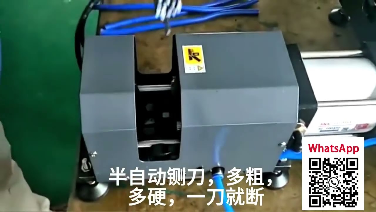 線束自動化設備全面解析：提升產線效率的關鍵方案