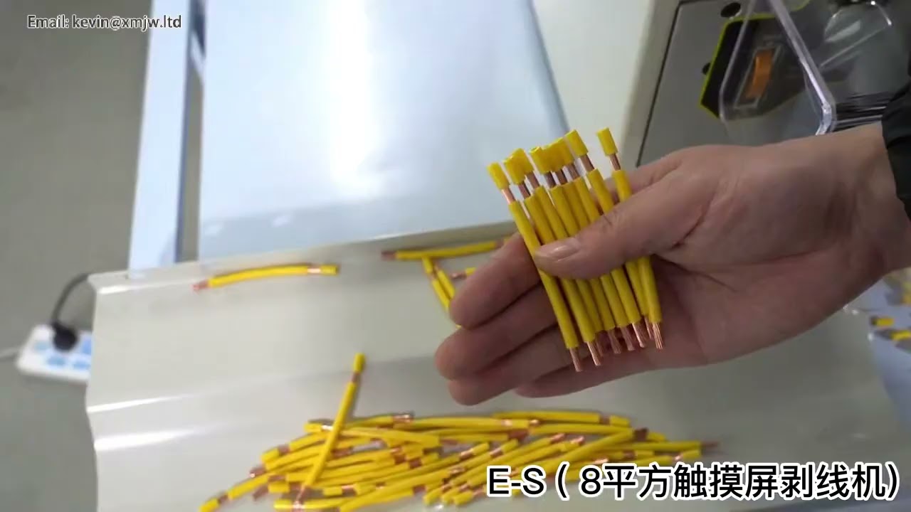 0.1-8mm² AWG28-AWG8 自動剝線機 SWT-508E 電腦線剝皮裁切機