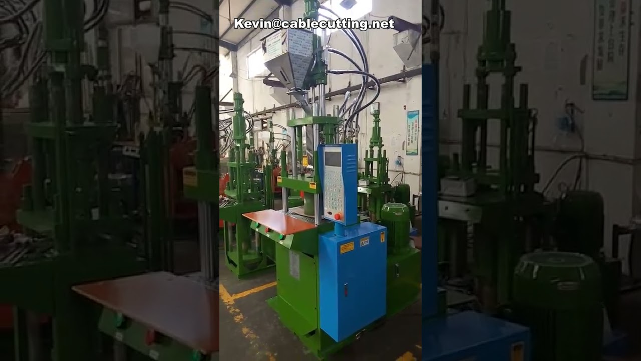 35噸自動製釘射出機價格｜高效工業製釘生產線