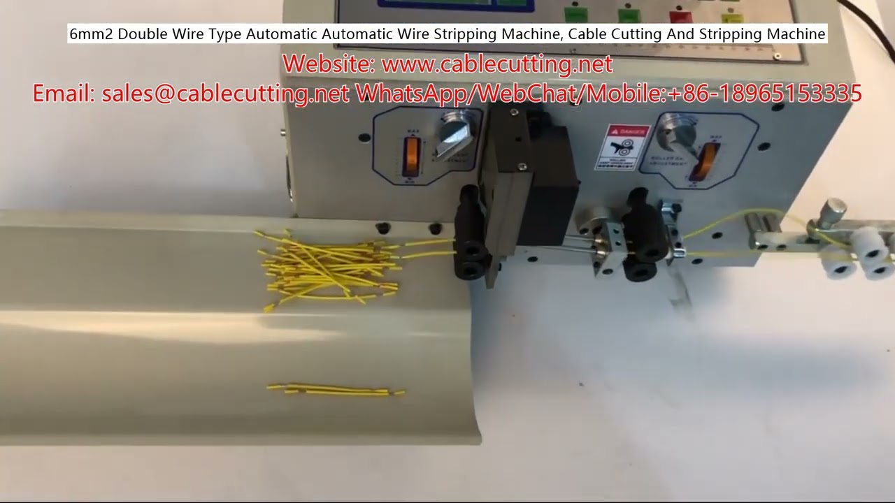 6mm² 雙線型全自動剝線機｜電線裁切剝皮機｜高效線束加工設備