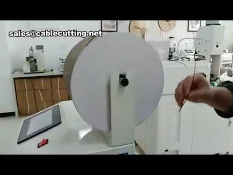 自動繞線綑紮機｜高效線圈綑綁包裝設備