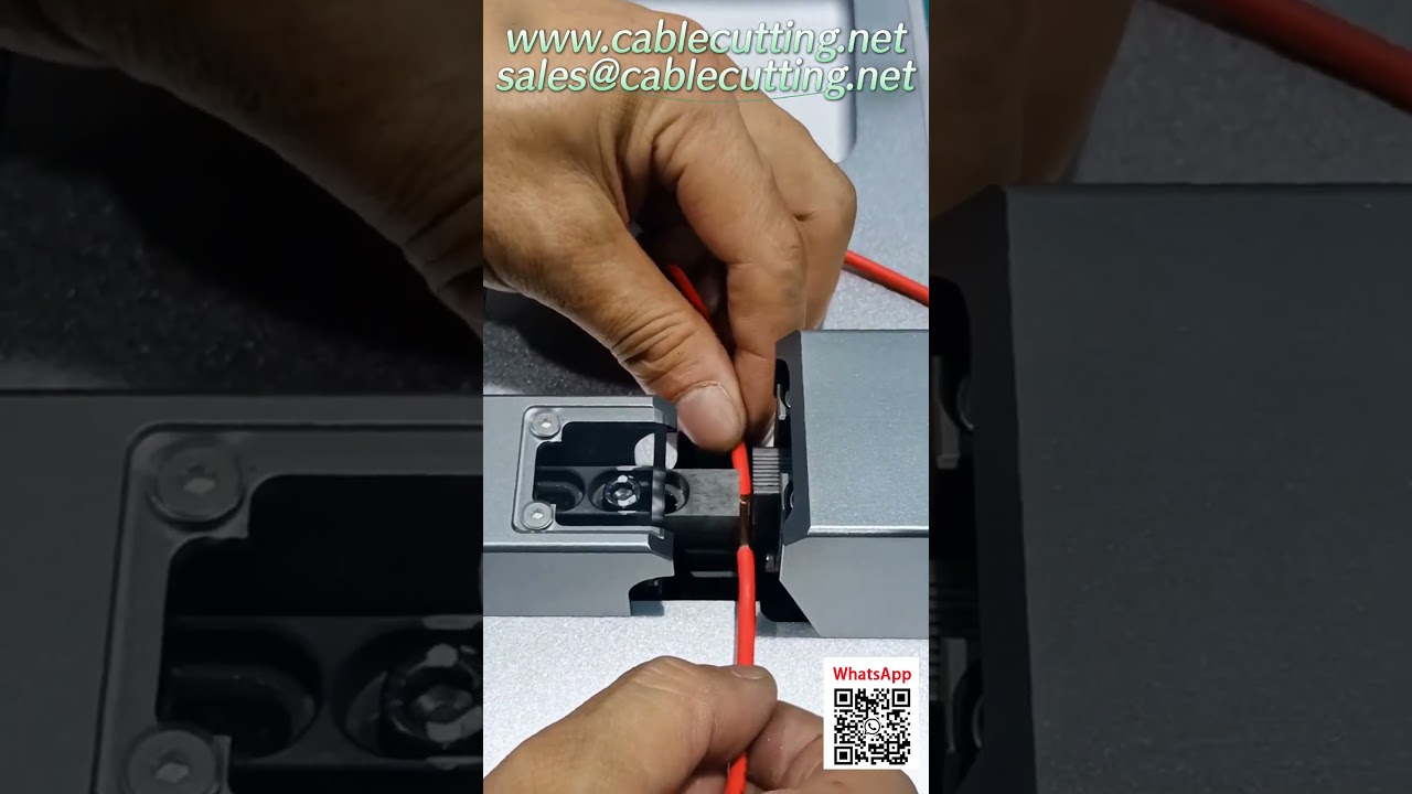 汽車線束超音波焊接機｜高效自動化線纜加工設備