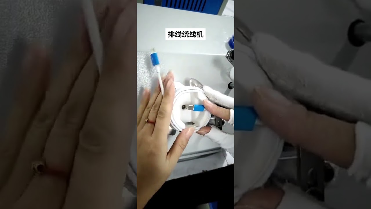 Wiring Harness Winding Suitable for Data Cables Electronic Wires