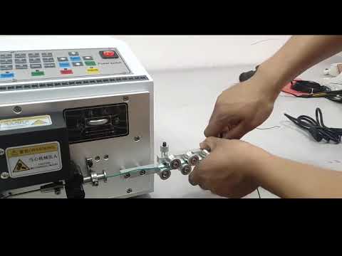 【完整教學】如何操作自動剝線機？工業級剝線機操作指南