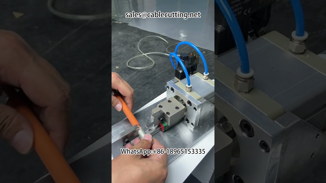 高壓線束端子壓接機｜工廠自動化設備 #機器 #電纜剝線機 #工廠