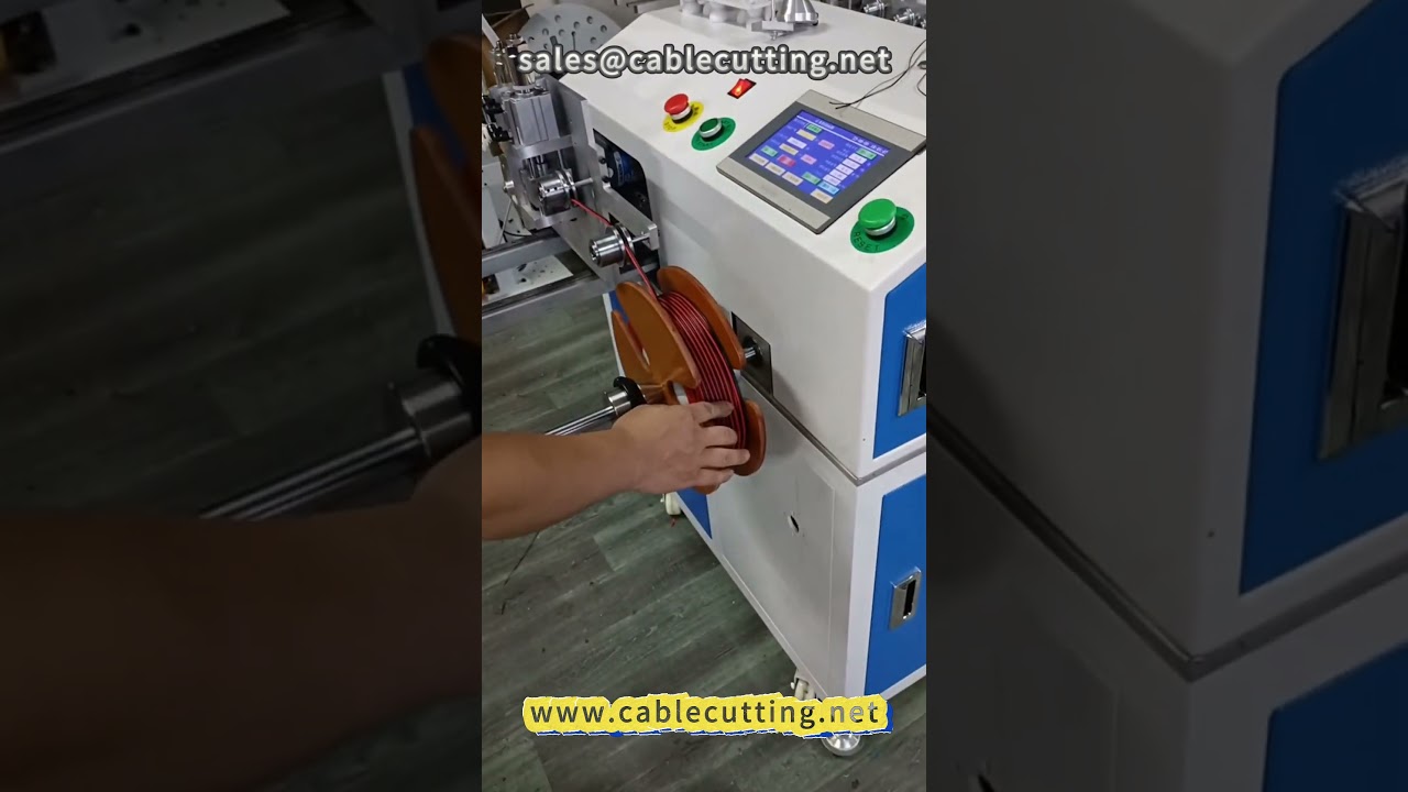 41 雙平行線音頻線繞線機｜自動化繞線設備 #線材加工 #音頻線 #繞線