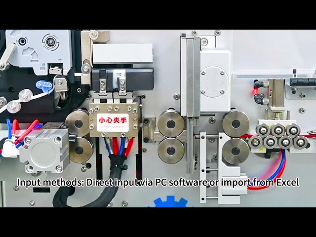 全自動電線裁切剝線與號碼管熱轉印穿管機
