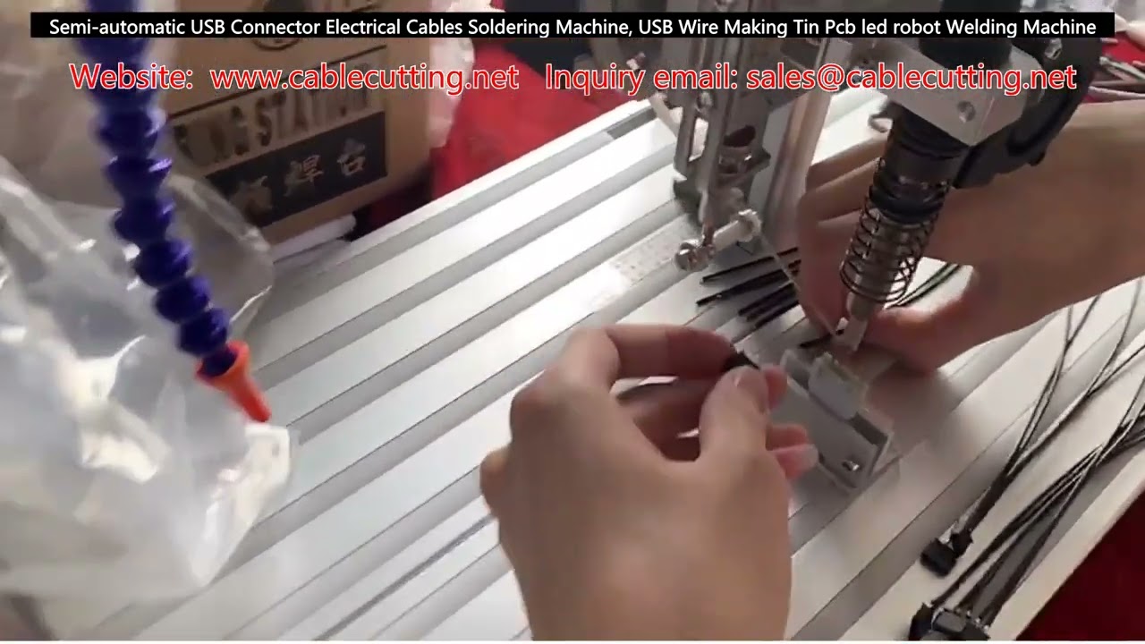 半自動USB連接器電纜焊接機｜高效USB線材焊錫、PCB LED機器人組裝設備