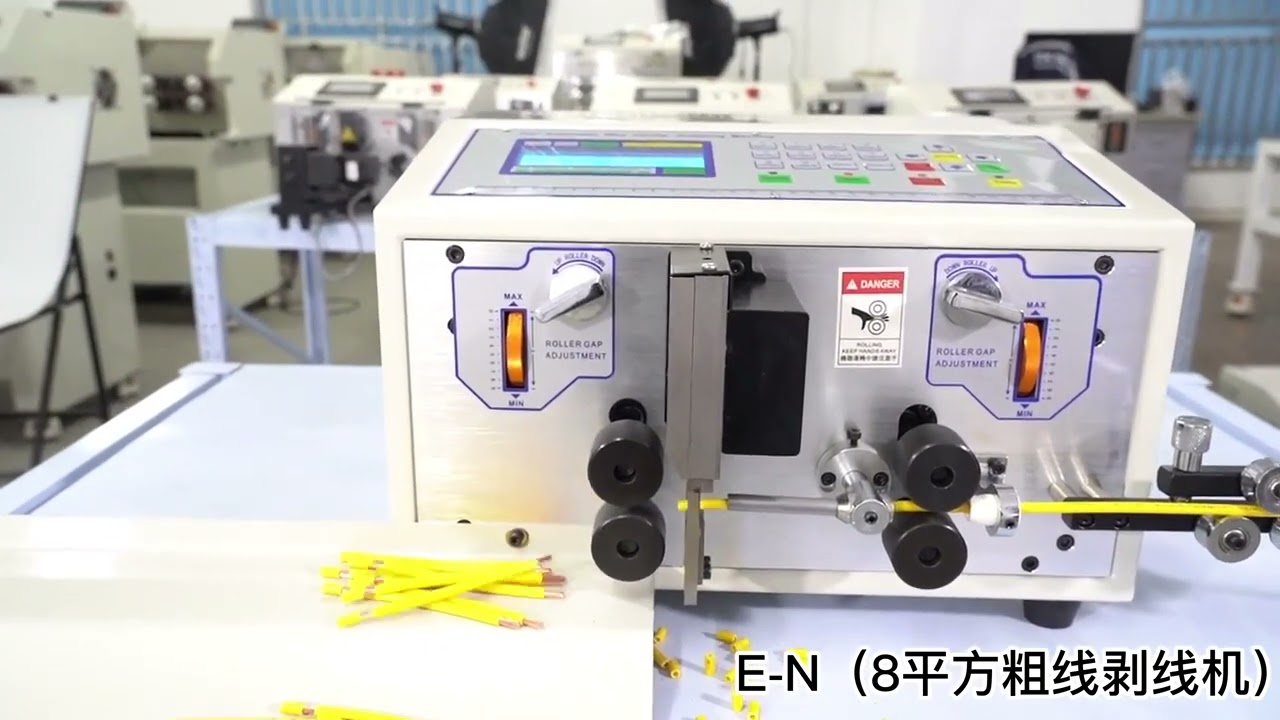 全自動剝線裁切機 SWT 508E 1.5T 端子壓接工具組 水平/垂直型