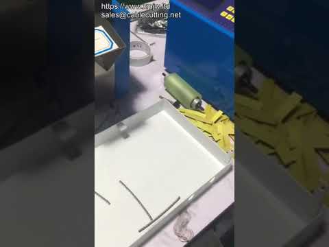 自動送料電線裁切機｜鋁合金、黃銅、銅片、焊條精密裁切設備